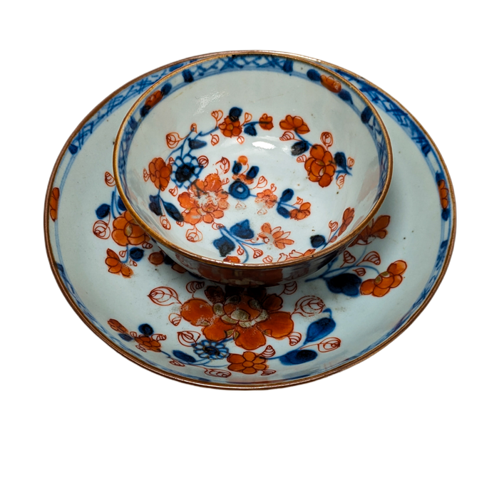 Plato y Copa Imari café, China, Dinastía Qing, Periodo Kangxi (1662-1722)