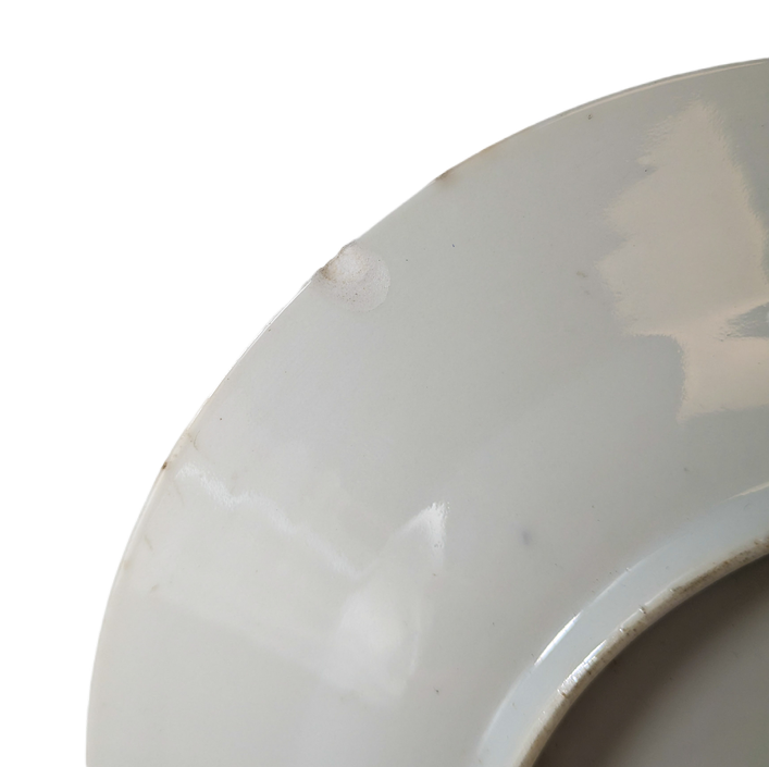 Plato Famille Jaune Wan Shou Wu Jiang, China, Dinastía Qing, Periodo Guangxu (1875-1908)