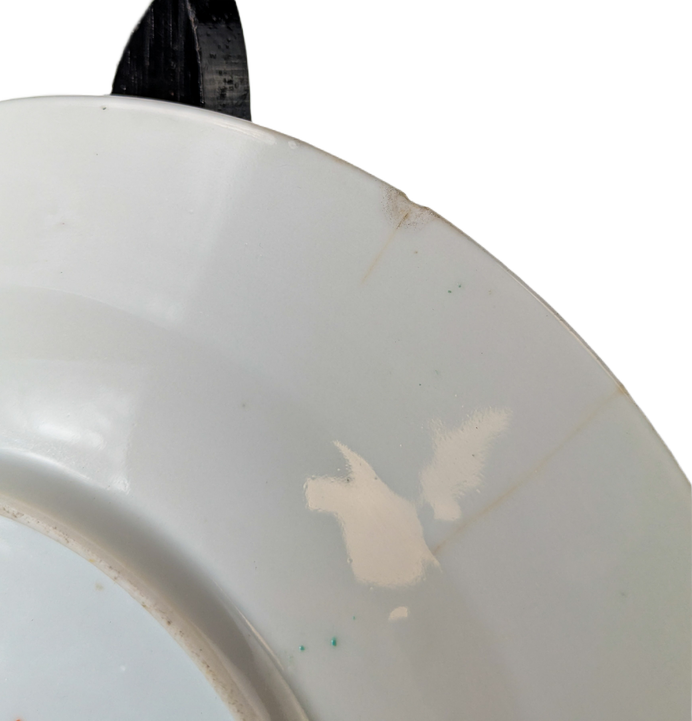 Plato Famille Jaune Wan Shou Wu Jiang, China, Dinastía Qing, Periodo Guangxu (1875-1908)