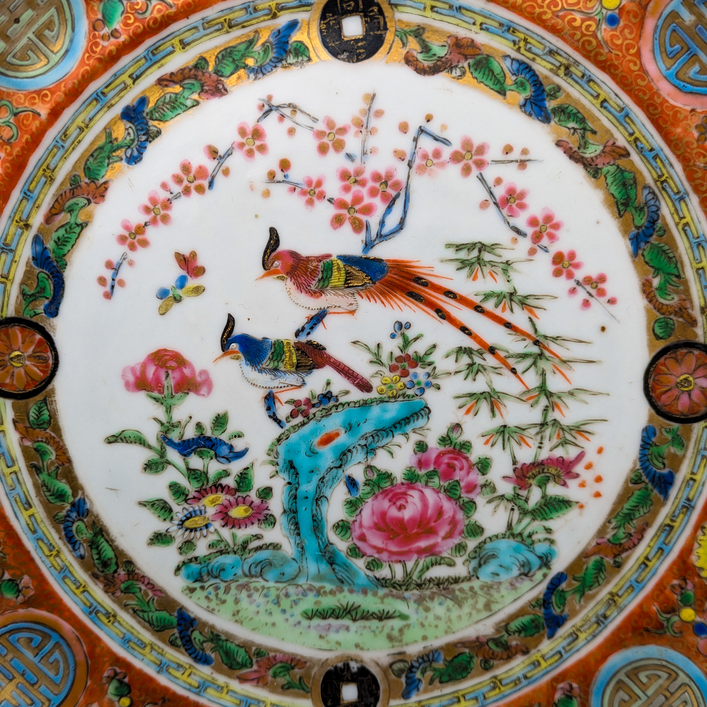 Plato Straits Nyona, China, Dinastía Qing, Periodo Daoguang (1820-1850)