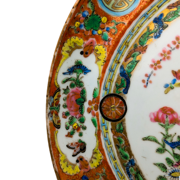 Plato Straits Nyona, China, Dinastía Qing, Periodo Daoguang (1820-1850)