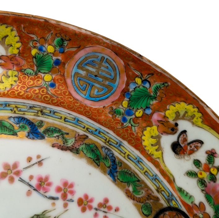 Plato Straits Nyona, China, Dinastía Qing, Periodo Daoguang (1820-1850)