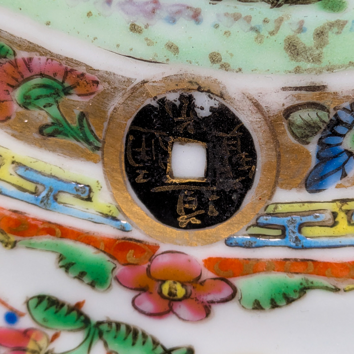 Plato Straits Nyona, China, Dinastía Qing, Periodo Daoguang (1820-1850)