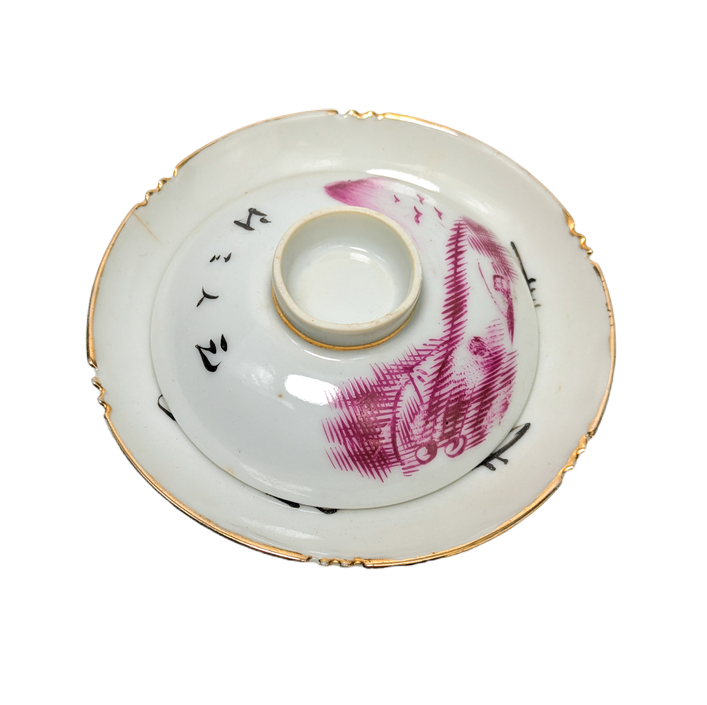 Gaiwan para té, China, Primera República China (1911-1949)
