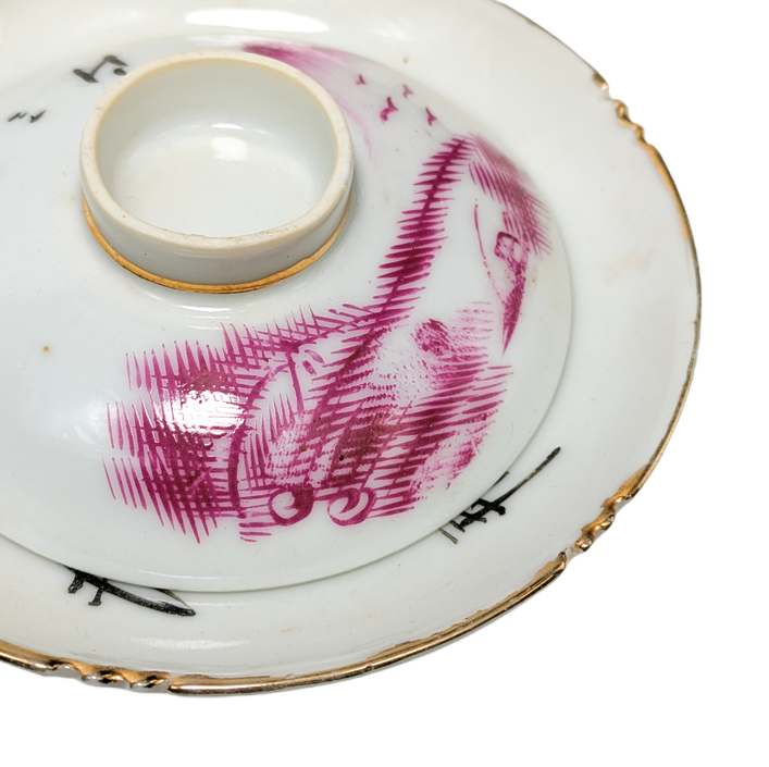 Gaiwan para té, China, Primera República China (1911-1949)