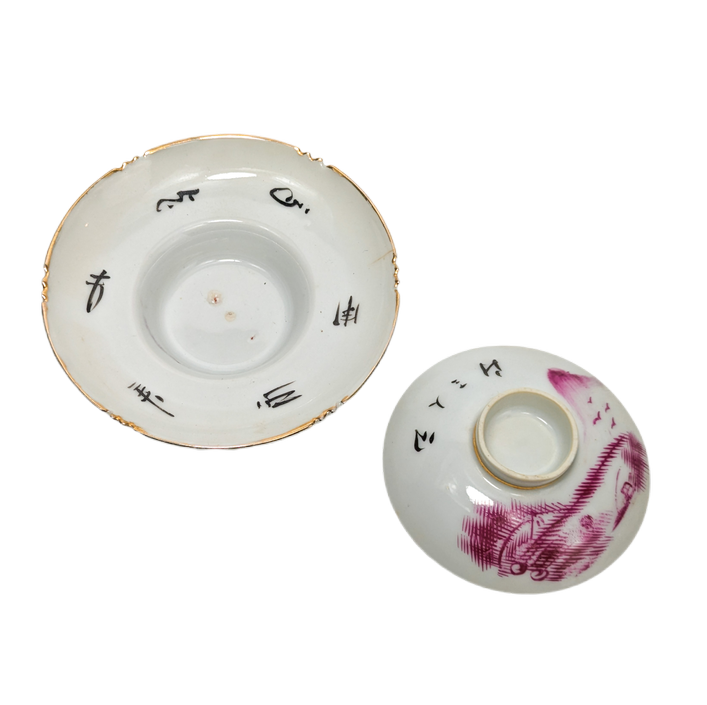 Gaiwan para té, China, Primera República China (1911-1949)