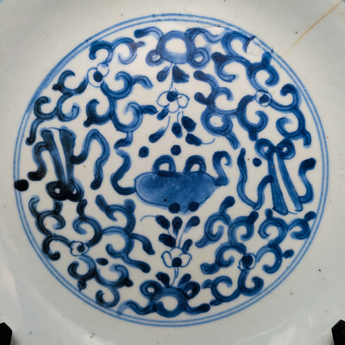 Plato Chino Azul y blanco, Periodo Kangxi (1662-1722)