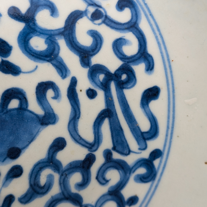 Plato Chino Azul y blanco, Periodo Kangxi (1662-1722)