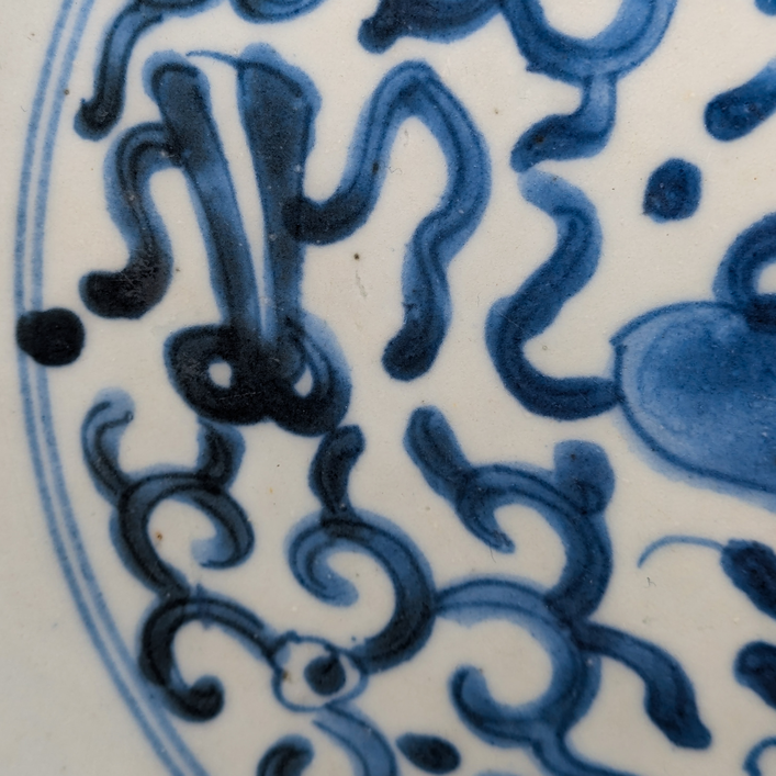 Plato Chino Azul y blanco, Periodo Kangxi (1662-1722)