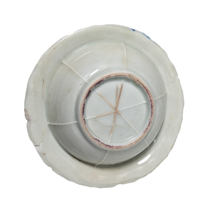 Tintero Japonés de Mikawachi Hirado, Periodo Meiji (1868-1911)