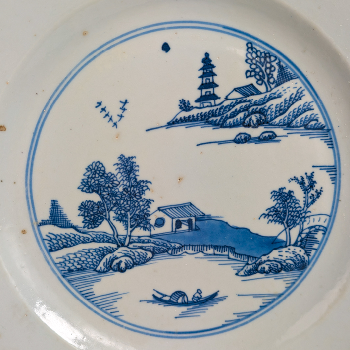 Plato Chino, Periodo Qianlong (1736-1795)