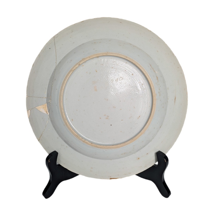 Plato Chino, Periodo Qianlong (1736-1795)