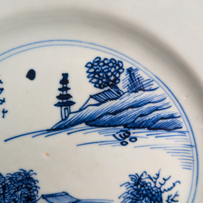 Plato Chino, Periodo Qianlong (1736-1795)