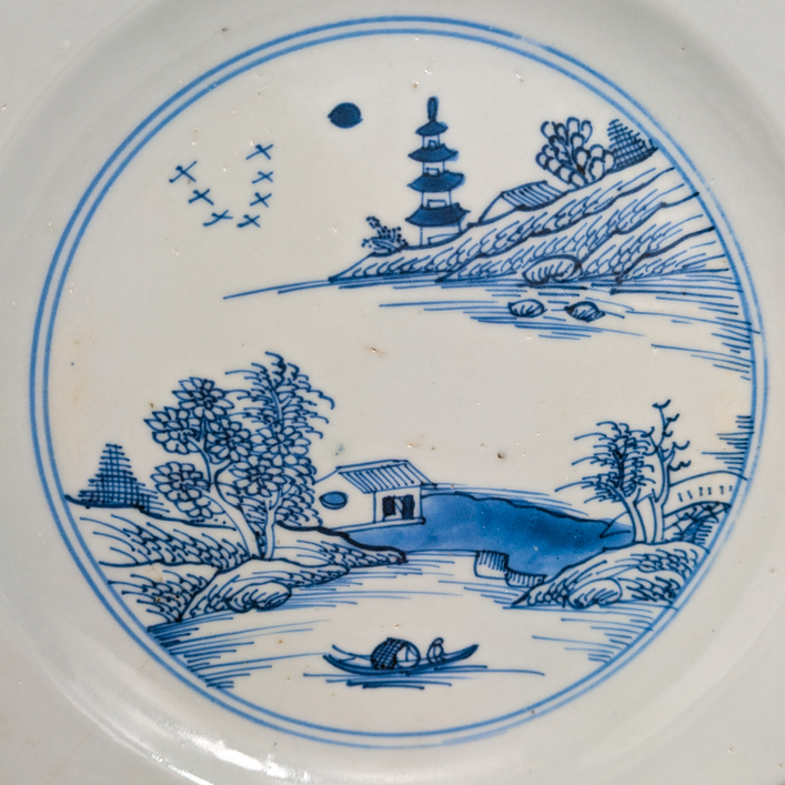 Plato Chino, Periodo Qianlong (1736-1795)