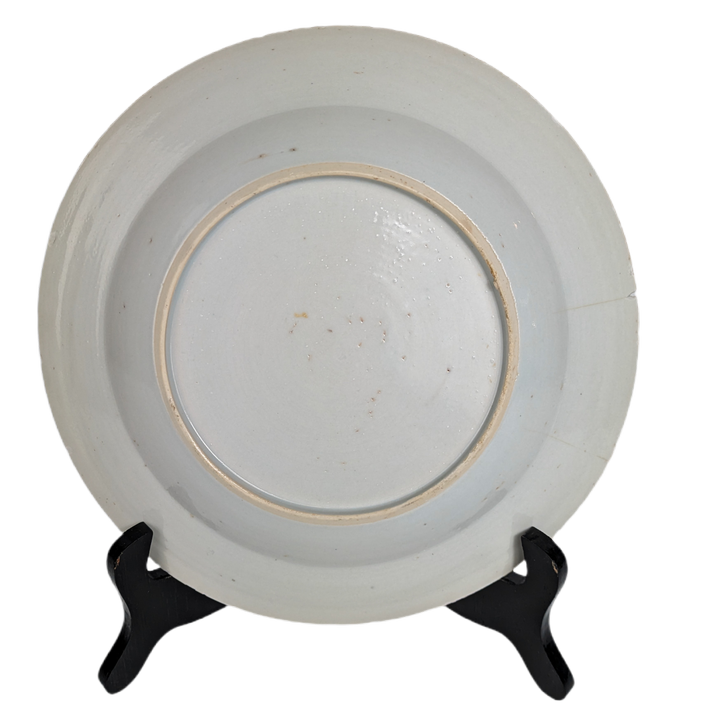 Plato Chino, Periodo Qianlong (1736-1795)