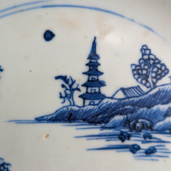 Plato Chino, Periodo Qianlong (1736-1795)