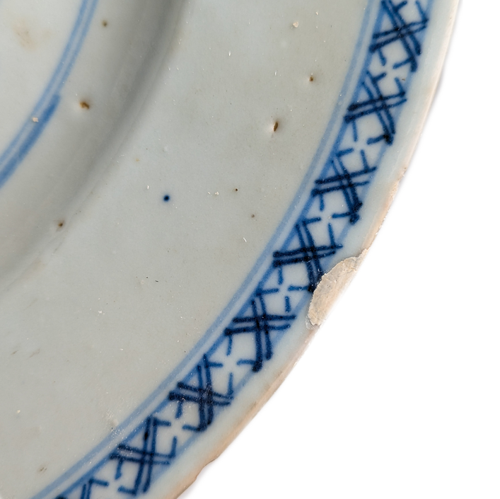 Plato Chino, Periodo Qianlong (1736-1795)