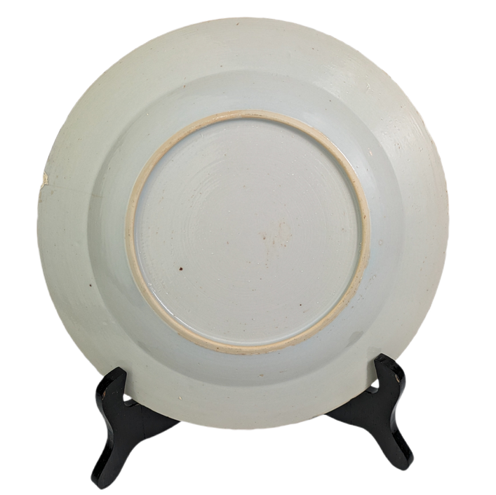 Plato Chino, Periodo Qianlong (1736-1795)