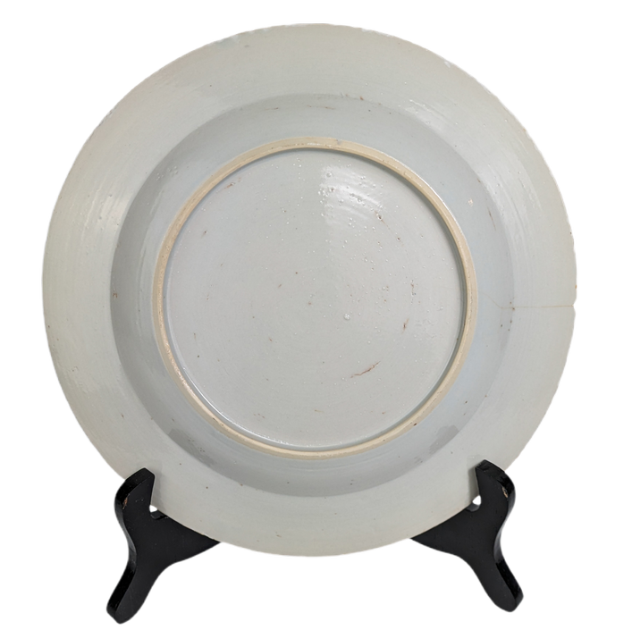 Plato Chino, Periodo Qianlong (1736-1795)