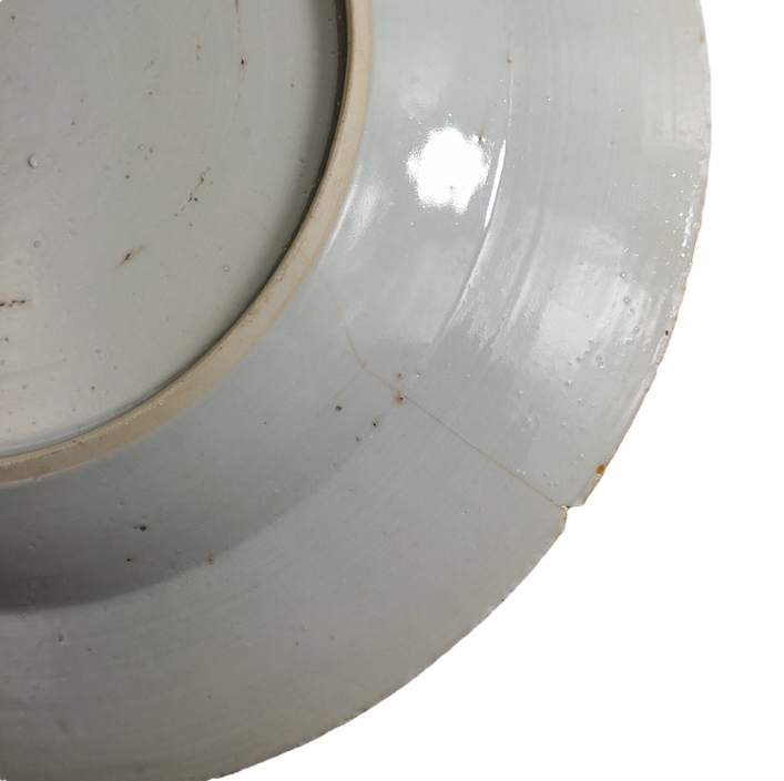 Plato Chino, Periodo Qianlong (1736-1795)