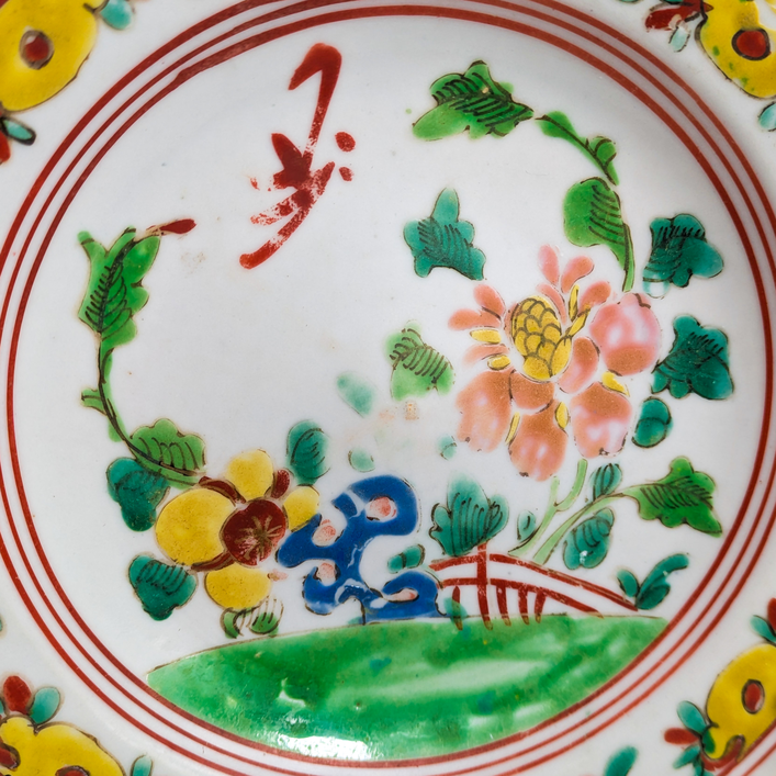 Plato Chino Bencharong, para el Sudeste asiático, Periodo Qianlong (1736-1795)