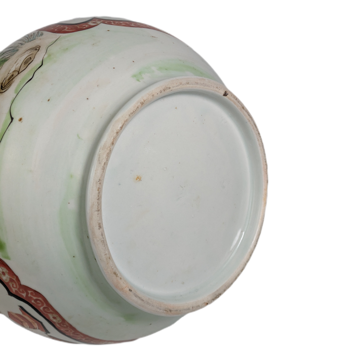 Jarrón Japonés Arita, Periodo Meiji (1868-1911)