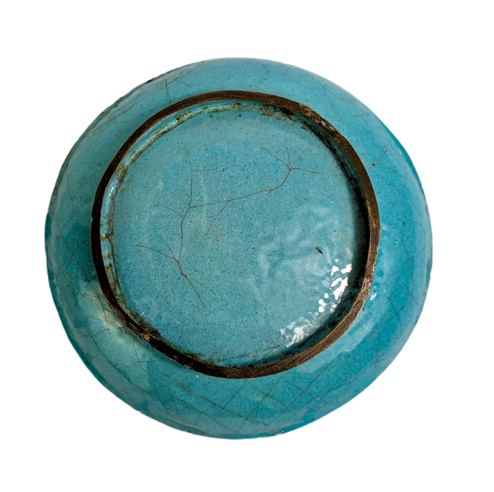 LOTE000488_06-1.png Platito Chino de esmalte de Canton, Primera República China (1911-1949)