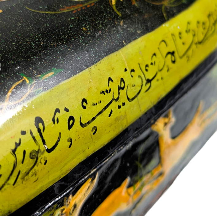 Caja de laca Indo Persa finales Dinastía Qajar, Irán c.1880