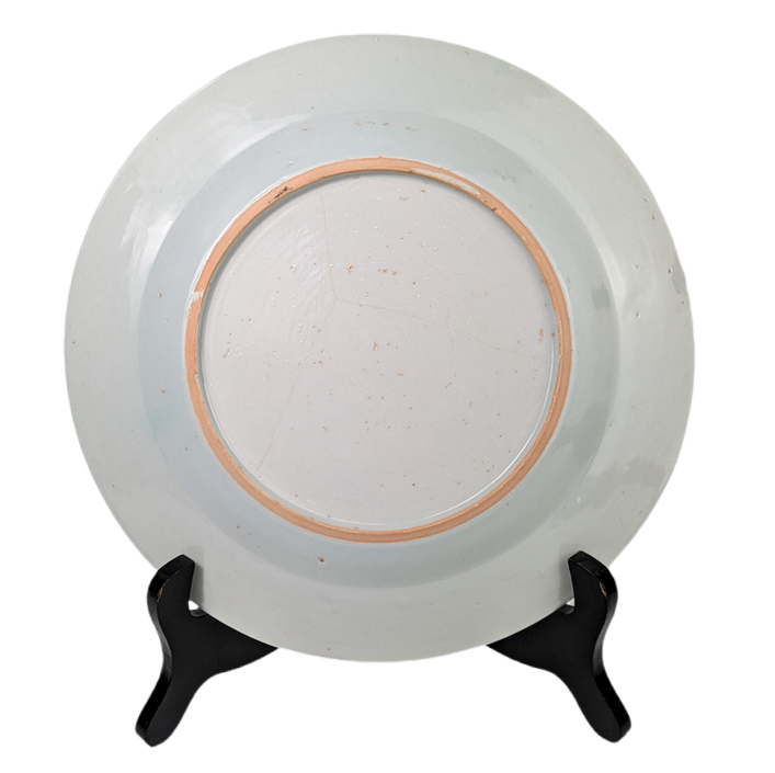 Plato Chino Periodo Qianlong (1735-1796)