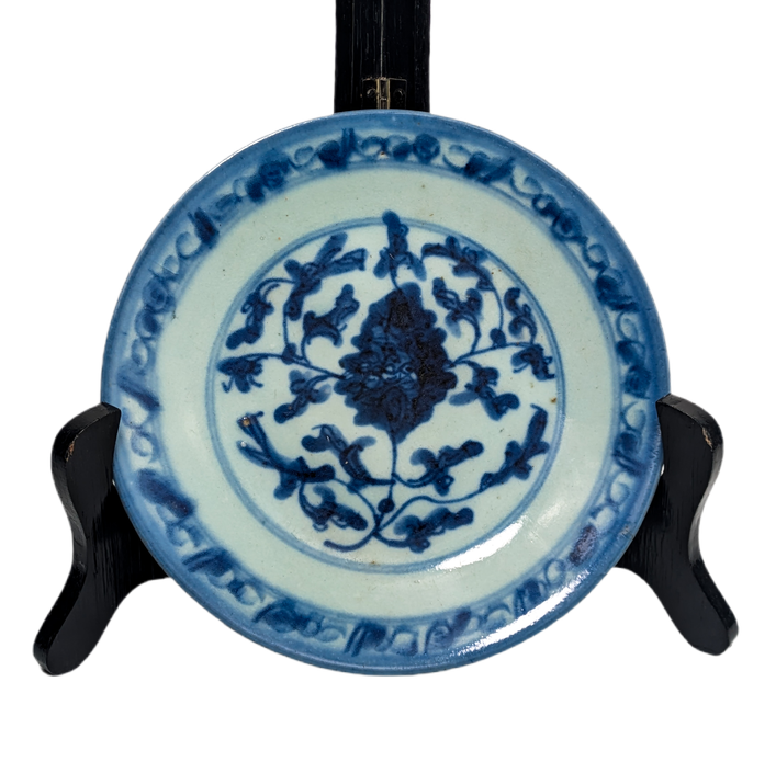 Plato Chino periodo Daoguang (1820-1850)