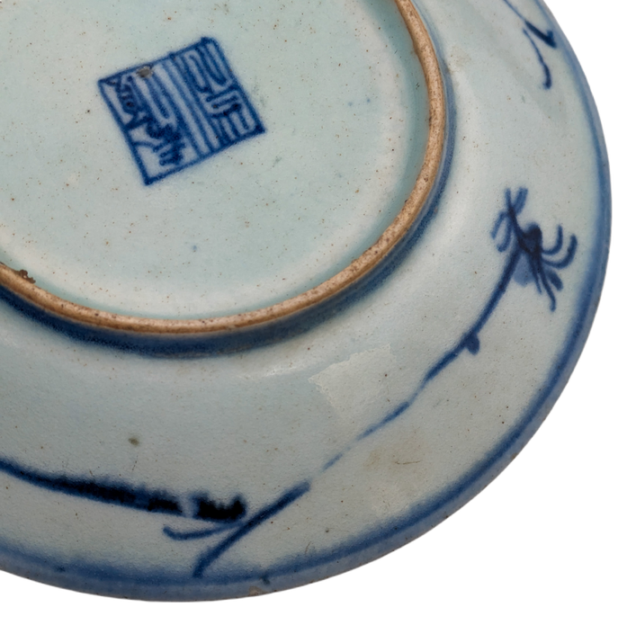 Plato Chino periodo Daoguang (1820-1850)