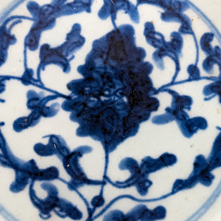 Plato Chino periodo Daoguang (1820-1850)