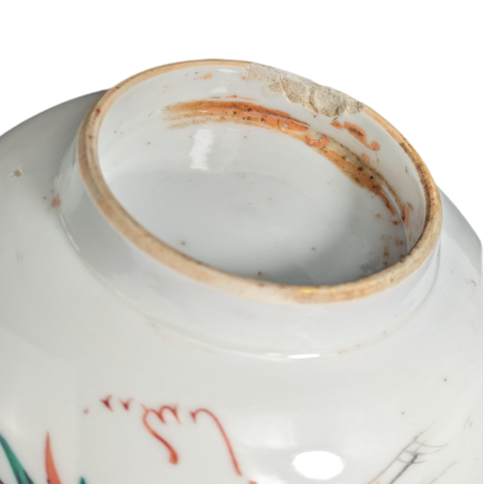 Bol de porcelana China Primera República China (1911-1949)