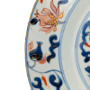 Plato Chino Imari Dinastía Qing periodo Kangxi (1662-1722)
