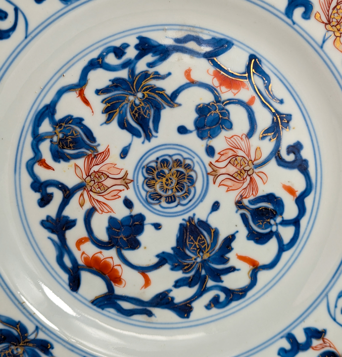 Plato Chino Imari Dinastía Qing periodo Kangxi (1662-1722)