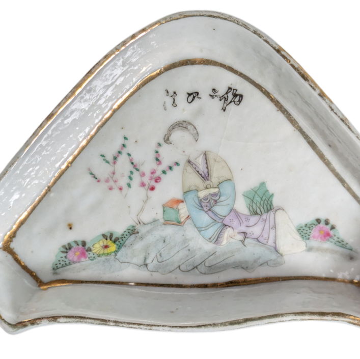 LOTE000608_04-1.png Cabaret para entremeses Chino periodo Primera República China (1911-1949)