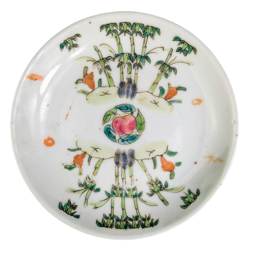 LOTE000630_01-1.png Plato Chino famille rose Dinastía Qing periodo Tongzhi (1862-1874)