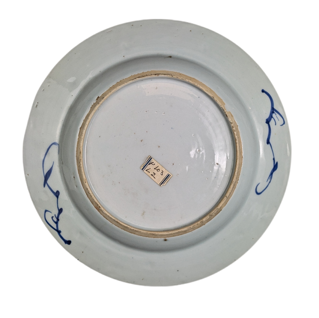 Plato Chino Maria Sibylla Din. Qing periodo Qianlong c.1740