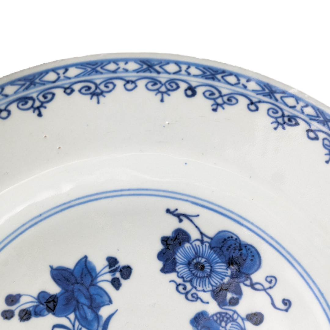 Plato Chino Dinastía Qing periodo Qianlong (1736-1795)