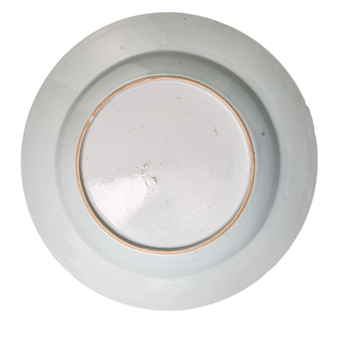 LOTE000640_05-1.png Plato Chino Dinastía Qing periodo Qianlong (1736-1795)