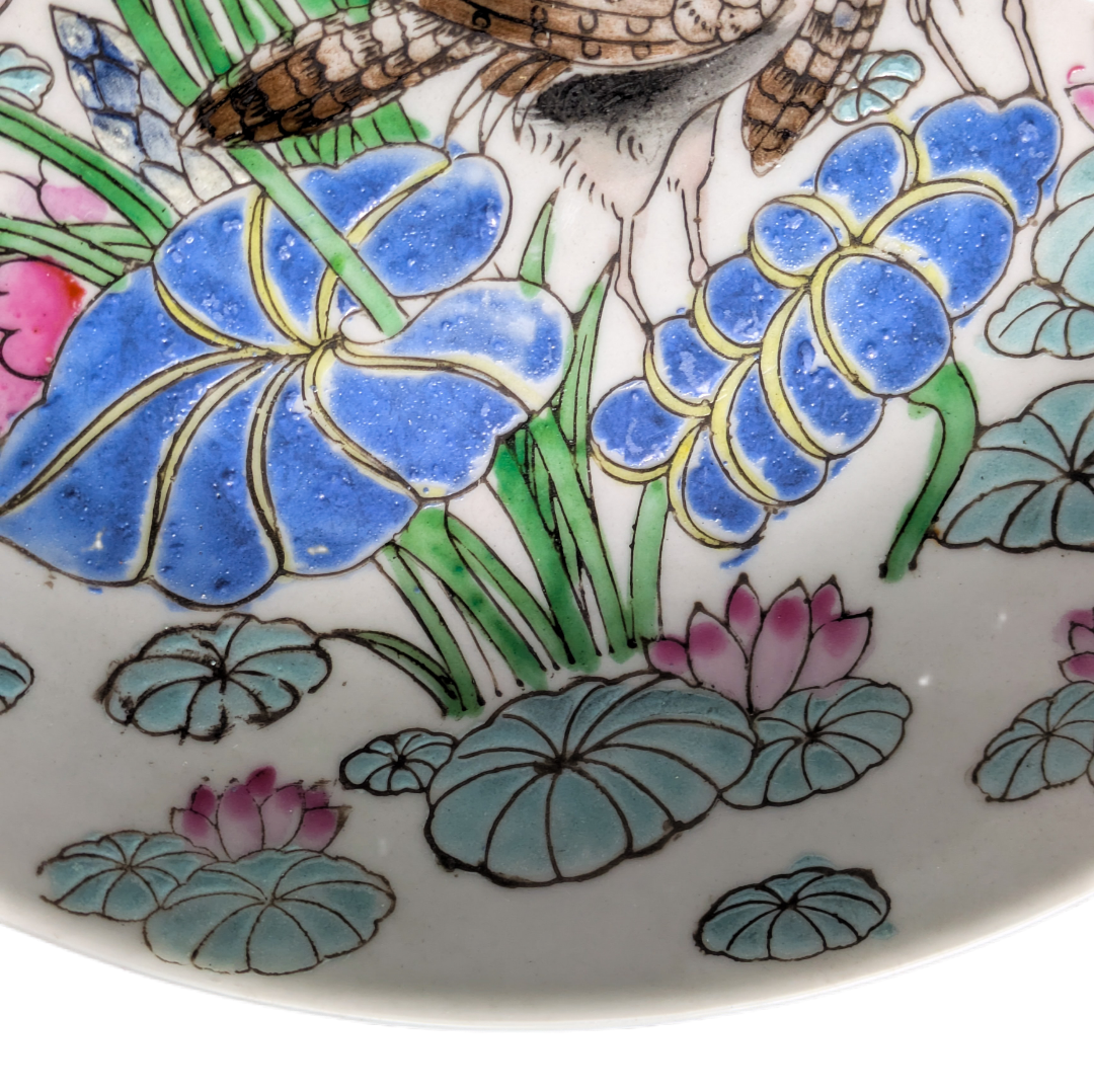 LOTE000647_04-1.png Plato Chino decoración pájaros c.1970