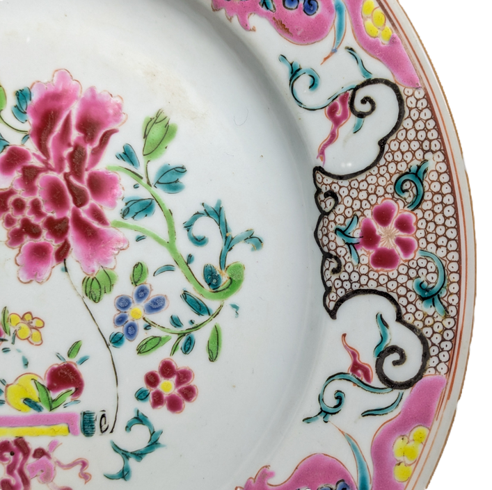 Plato Chino Famille Rose Dinastía Qing periodo Yonzheng (1723-1735)