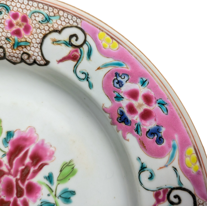 Plato Chino Famille Rose Dinastía Qing periodo Yonzheng (1723-1735)
