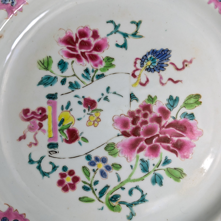 Plato Chino Famille Rose Dinastía Qing periodo Yonzheng (1723-1735)