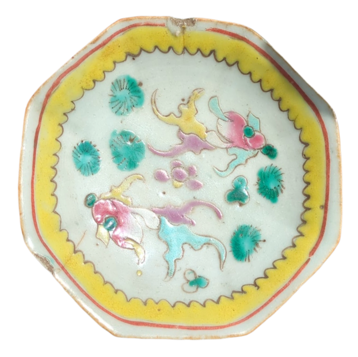 Copa de ofrendas china Dinastía Qing periodo Guangxu (1875-1908)