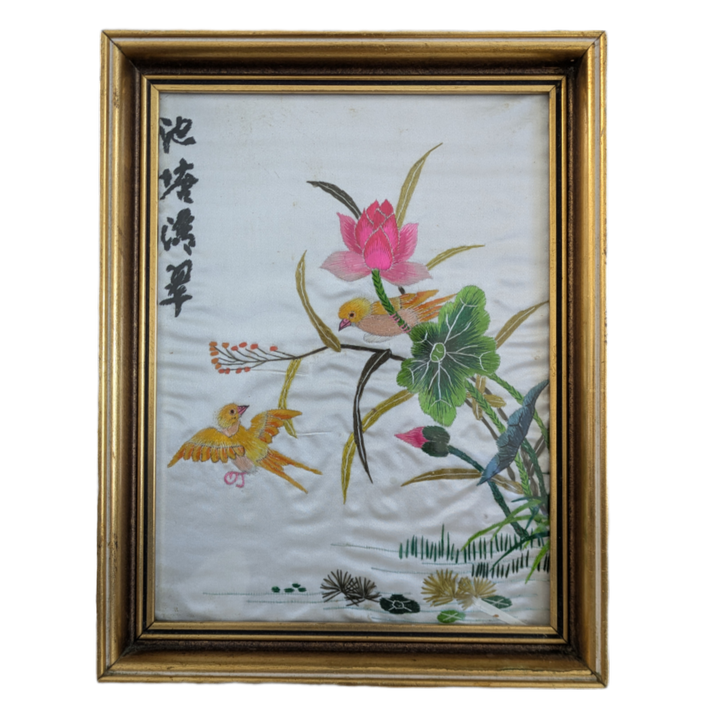 Marco con seda china paisaje natural c.1970