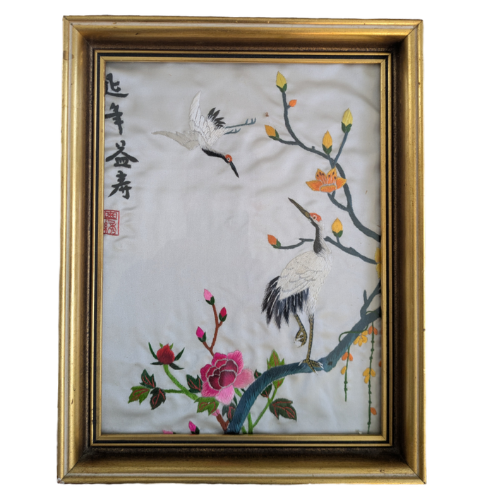 Marco con seda china paisaje natural c.1971