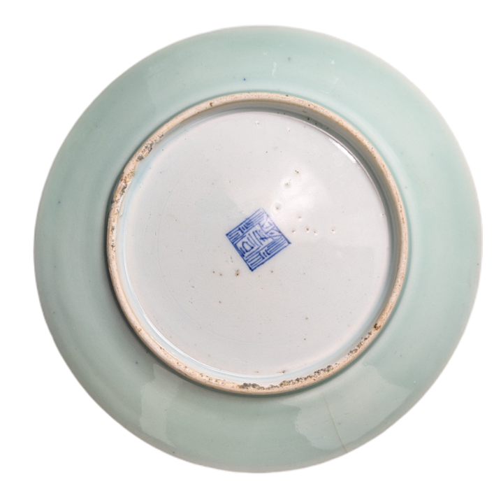 LOTE000690_04-1.png Plato Chino Celadón Dinastía Qing, Daoguang (1821-1850)