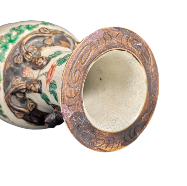 Jarrón Chino de Nanking c.1970