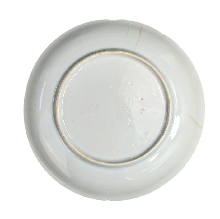 Plato té Chino Dinastía Qing, Yonzheng (1722-1735)